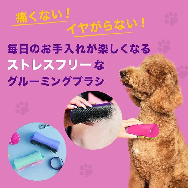 tangleteezer Pet Teezer pettotexi-za- Soft Happy Pink