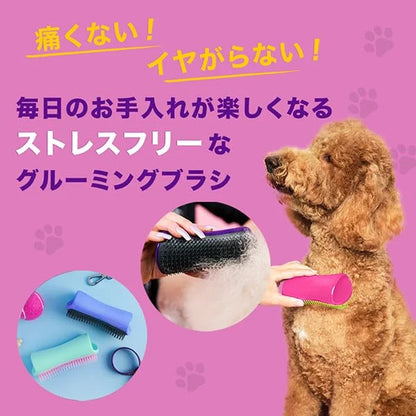 tangleteezer Pet Teezer pettotexi-za- Soft Happy Pink